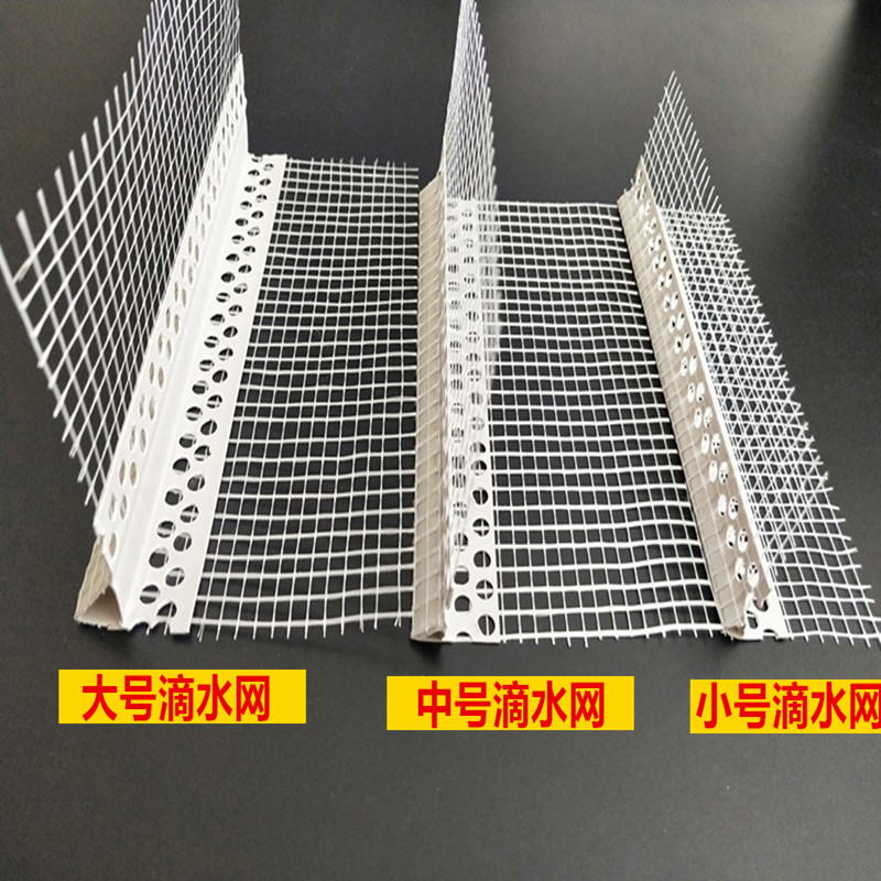 新建文件夾 (3)IMG20200319131116_副本_副本.jpg 新建文件夾 (3)IMG20200319131116_副本_副本.jpg