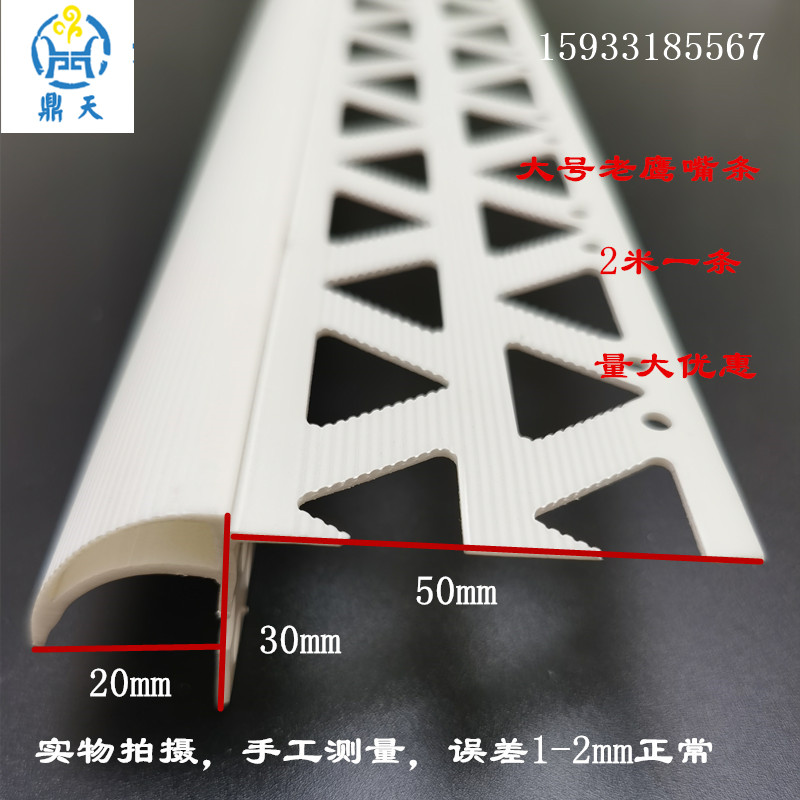 IMG_20210513_182714_副本.jpg IMG_20210513_182714_副本.jpg